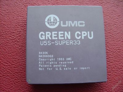Лот: 106256. Фото: 1. Процессор UMC Green CPU U5S-SUPER33. Процессоры