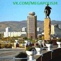 Лот: 1552673. Фото: 1. Рекламное агентство-СМИ в интернете... Красноярск