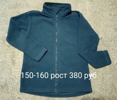 Лот: 12741839. Фото: 1. Толстовка флис 150-160 рост. Свитеры, толстовки, худи