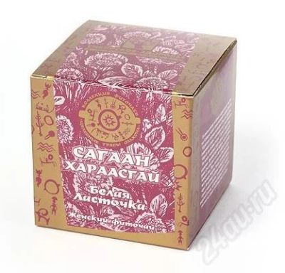 Лот: 553920. Фото: 1. БАД "Фиточай Сагаан Хараасгай... Красноярск