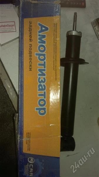 Лот: 2413382. Фото: 1. Стойка задняя 2108. Ходовая, подвеска, рулевое управление