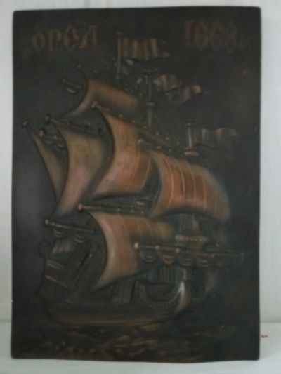 Лот: 25899792. Фото: 1. Панно настенное СССР. Предметы интерьера и быта