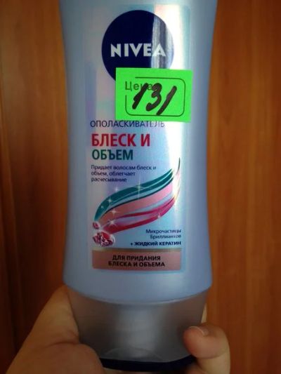 Лот: 6033866. Фото: 1. бальзам - ополаскиватель Nivea... Уход за волосами 