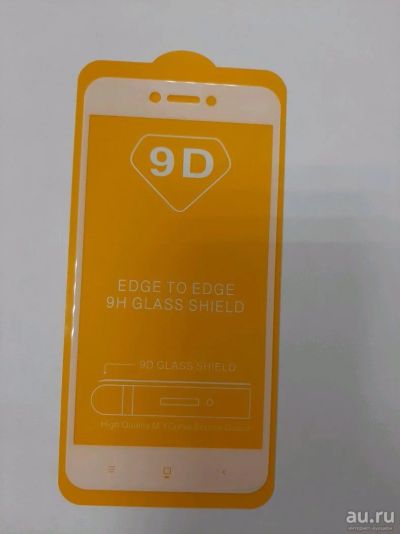 Лот: 11044904. Фото: 1. Защитное стекло Xiaomi REDMI 4X... Дисплеи, дисплейные модули, тачскрины
