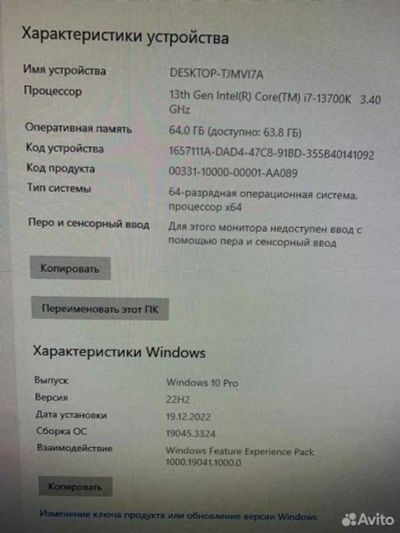 Лот: 20910139. Фото: 1. Квадрокоптер DJI matrice 300 RTK... Квадрокоптеры