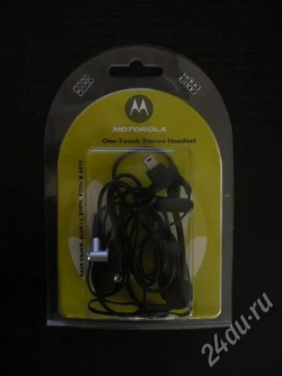Лот: 318378. Фото: 1. Стерео гарнитура на MOTOROLA RAZR... Красноярск