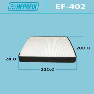 Лот: 18583761. Фото: 1. Салонный фильтр ac-402 hepafix... Расходные материалы