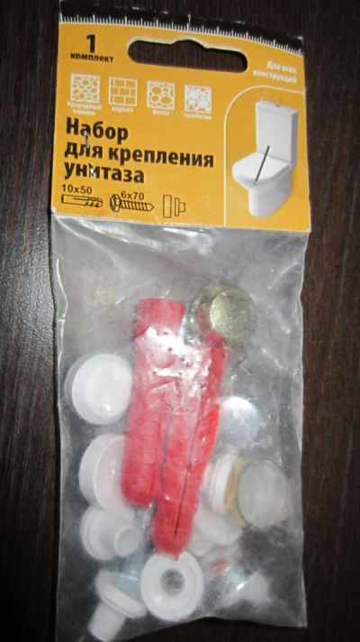 Лот: 7194145. Фото: 1. Набор для крепления унитаза. Унитазы, биде