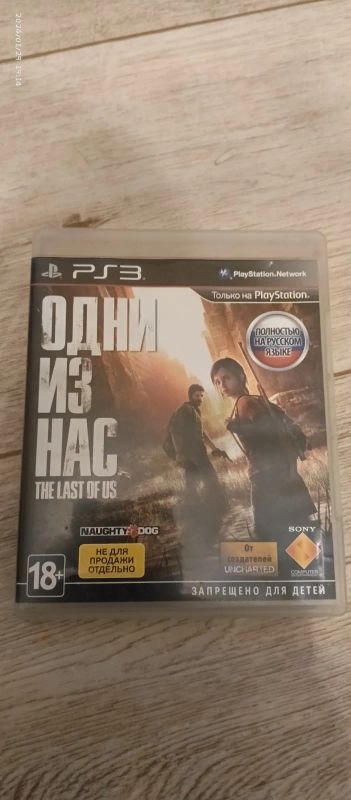 Лот: 21287871. Фото: 1. Игра ps3 - Одни из нас , диск. Игры для консолей