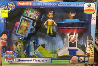 Лот: 6669073. Фото: 1. Игра мини База офис Щенячий Патруль... Развивающие