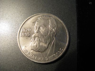 Лот: 6039309. Фото: 1. 1985 год 1 рубль энгельс. Россия и СССР 1917-1991 года