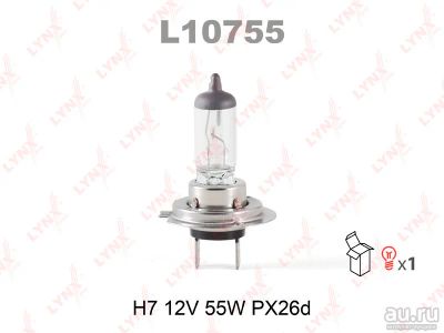 Лот: 8762547. Фото: 1. Лампа LYNXauto L10755 H7 12V 55W... Оптика и освещение