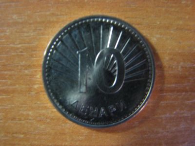 Лот: 6132575. Фото: 1. Македония 10 денар 2008 года... Европа