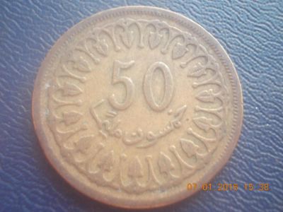 Лот: 6717511. Фото: 1. Для Вашей коллекции-Иностранная... Остальные страны