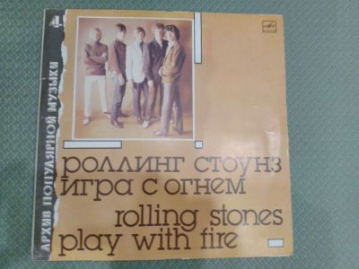 Лот: 23231360. Фото: 1. Пластинка. Винил. Роллинг Стоунз... Аудиозаписи
