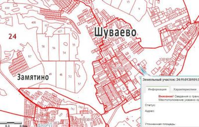 Лот: 6774416. Фото: 1. Продается земельный участок в... Земельные участки