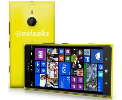 Лот: 4405410. Фото: 1. Nokia Lumia 1520 желтый + чехол-книжка. Смартфоны