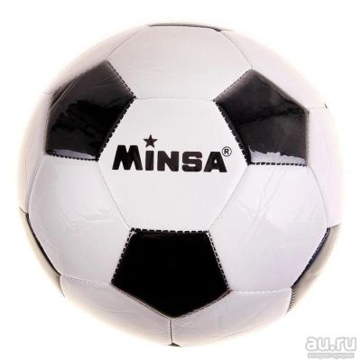 Лот: 13055184. Фото: 1. Мяч футбольный Minsa "Классический... Мячи, ракетки, шайбы, клюшки