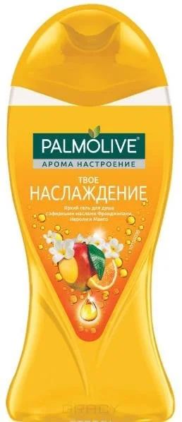 Лот: 10334572. Фото: 1. Гель для душа Palmolive новый... Уход за телом