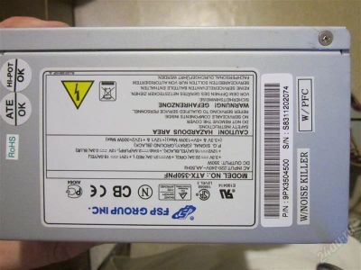 Лот: 1372520. Фото: 1. БП FSP 350PNF350W c PFC. Корпуса, блоки питания