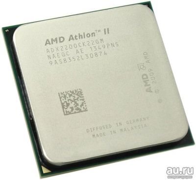 Лот: 9382950. Фото: 1. AMD Athlon II X2 220+охлаждение... Процессоры