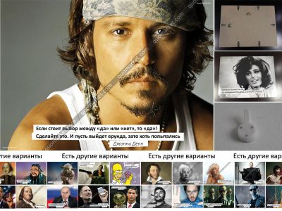 Лот: 5966992. Фото: 1. Картина с цитатой 30x40 с рамкой... Картины, рисунки