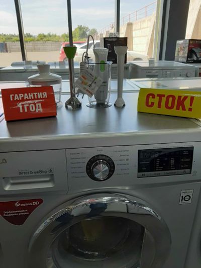 Лот: 14478657. Фото: 1. Блендер bosch msm2623g (6366748... Кухонная