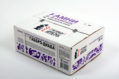 Лот: 9625341. Фото: 1. Камень для бани Габро-диабаз 20кг. Банные принадлежности