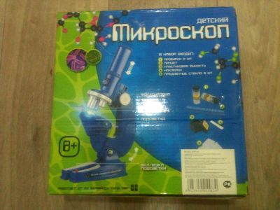 Лот: 4820857. Фото: 1. Детский микроскоп. Развивающие