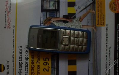 Лот: 2091596. Фото: 1. Nokia 1110i нет подсветки. Кнопочные мобильные телефоны