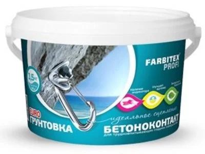 Лот: 6242774. Фото: 1. Грунтовка акриловая Бетоноконтакт... Краски, лаки, растворитель