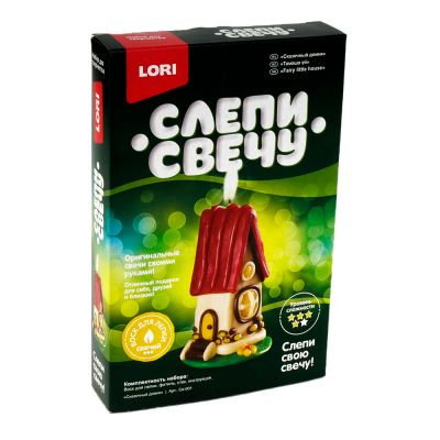 Лот: 16153157. Фото: 1. Слепи свечу "Сказочный домик... Свечи