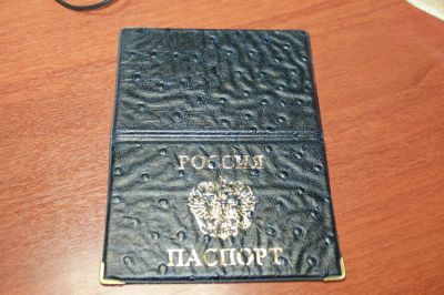 Лот: 10396993. Фото: 1. Обложка на паспорт с рубля. Обложки для документов