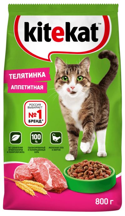 Лот: 24831612. Фото: 1. Kitekat для кошек (Телятина, 800... Корма