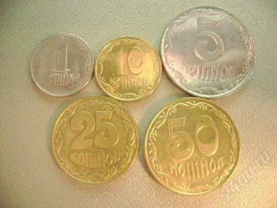Лот: 666881. Фото: 1. Монеты Украины 1,5,10,25 и 50... Россия и СССР 1917-1991 года