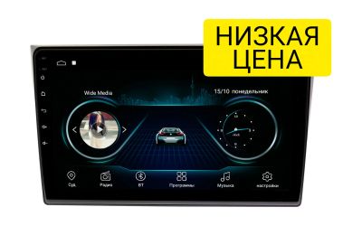 Лот: 16524009. Фото: 1. Штатная магнитола Mazda CX-9 2007... Автомагнитолы