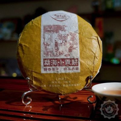 Лот: 12325251. Фото: 1. китайский чай Шу пуэр "Мэнхай... Чай, кофе, какао