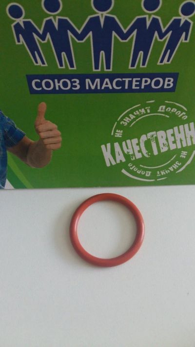 Лот: 14028235. Фото: 1. Уплотнитель заварного устройства... Запчасти для остальной бытовой техники