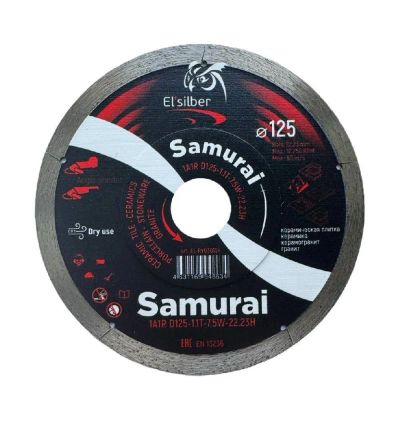 Лот: 24862094. Фото: 1. Диск алмазный Samurai "El'silber... Расходные материалы, сменные насадки