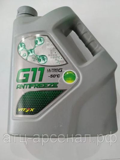 Лот: 16255861. Фото: 1. Антифриз Hotaka -40 Green 5L. Масла, жидкости