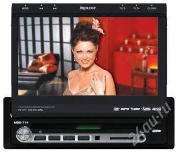 Лот: 1801665. Фото: 1. Prology MDD-714. Автомагнитолы