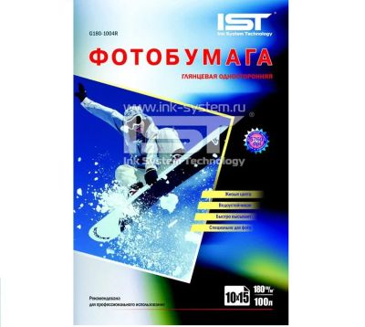 Лот: 11507308. Фото: 1. Фотобумага 10 х 15 см глянцевая... Картриджи, расходные материалы