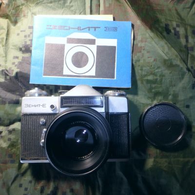 Лот: 19659870. Фото: 1. Фотоаппарат Зенит Е. Плёночные зеркальные