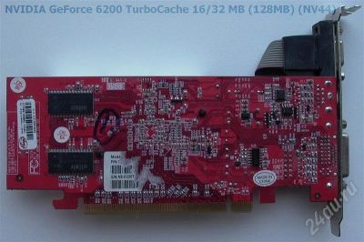 Лот: 283545. Фото: 1. PCIE NVidia GeForce 6200 (low... Видеокарты