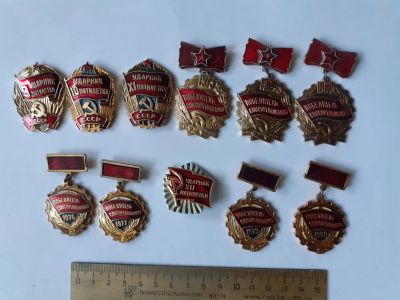 Лот: 25384761. Фото: 1. (№18100) значки, подборка победителей... Юбилейные