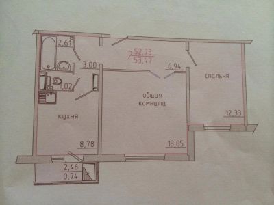 Лот: 4003292. Фото: 1. Продам 2-комнатную квартиру Покровский... Квартиры, студии