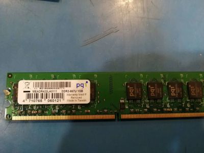 Лот: 16843461. Фото: 1. Оперативная память DDR2 1Gb 1024mb... Оперативная память