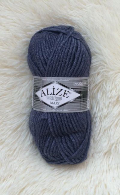 Лот: 12070563. Фото: 1. Пряжа Superlana MAXI 25% шерсть... Ткани, нитки, пряжа