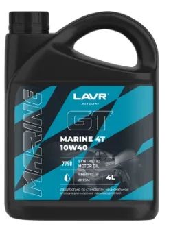 Лот: 21766483. Фото: 1. Масло моторное Lavr Moto GT Marine... Масла, жидкости