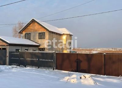 Лот: 25292132. Фото: 1. 5-комн. и более дом , деревня... Дома